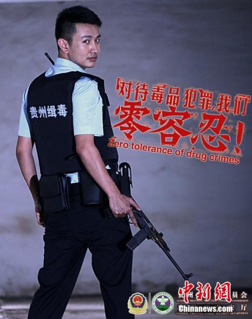 朋友借高中毕业证报成人大学